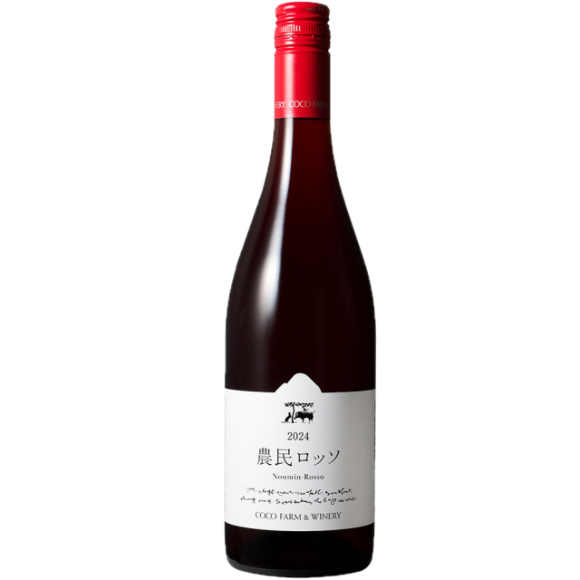 Noumin Rosso