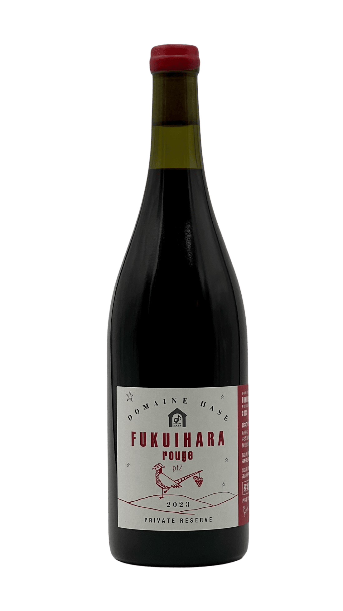 Fukuihara rouge pfZ