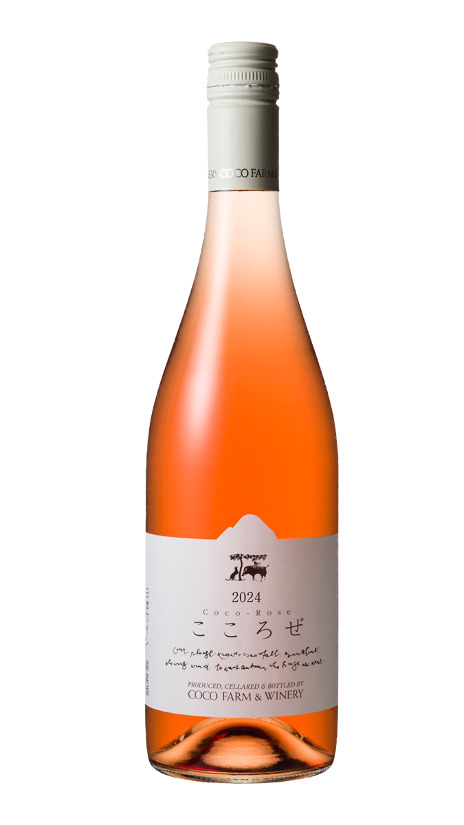 Coco Rose NV