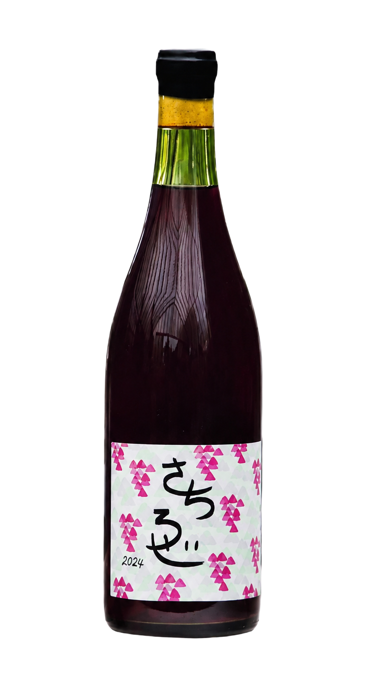 Sachiroze