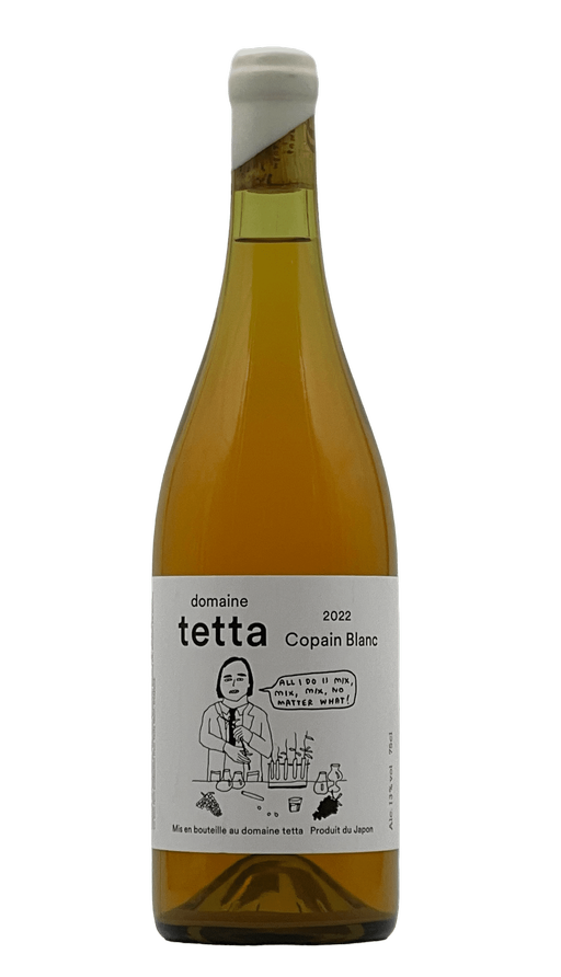 Domaine Tetta, 'Copain Blanc' (2022)