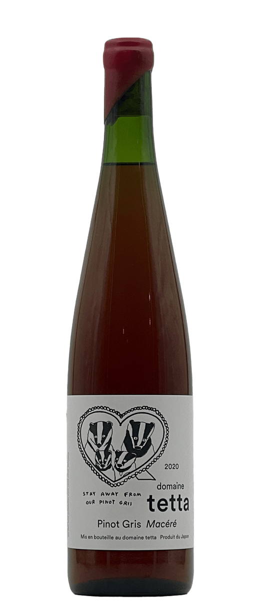 Domaine Tetta, 'Pinot Gris Macéré' (2020)