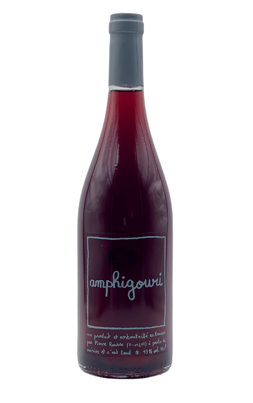 Pierre Rousse, 'Amphigouri' (2019)